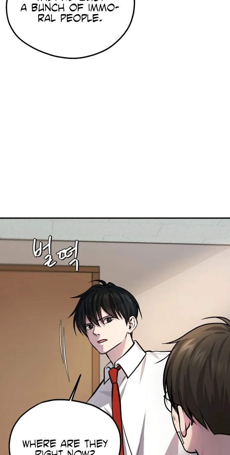 Monsters (Dream Factory Studio) Chapter 16 page 27 - 