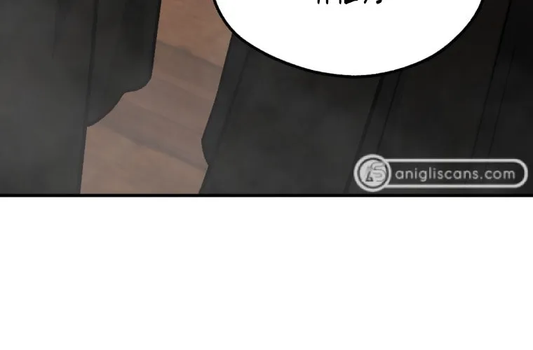 Monsters (Dream Factory Studio) Chapter 16 page 60 - 