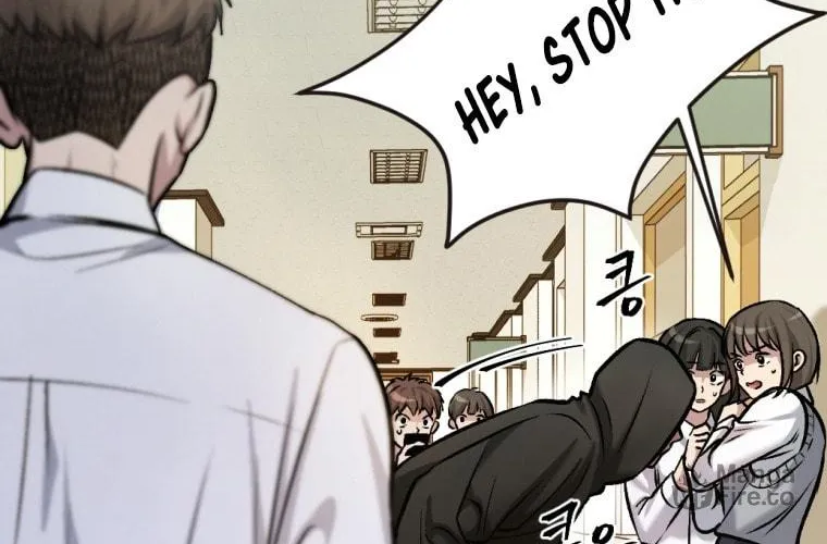 Monsters (Dream Factory Studio) Chapter 16 page 78 - 