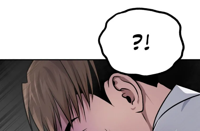 Monsters (Dream Factory Studio) Chapter 16 page 86 - 