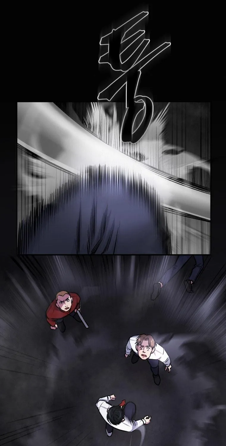 Monsters (Dream Factory Studio) Chapter 16 page 94 - 