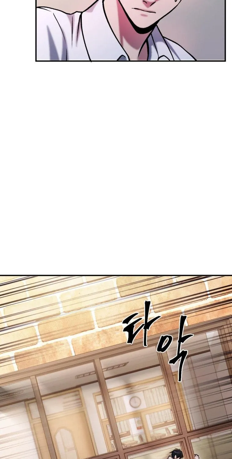 Monsters (Dream Factory Studio) Chapter 17 page 102 - 