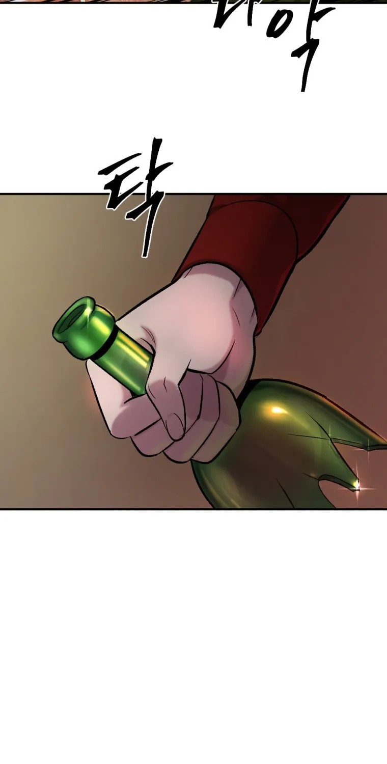 Monsters (Dream Factory Studio) Chapter 17 page 104 - 