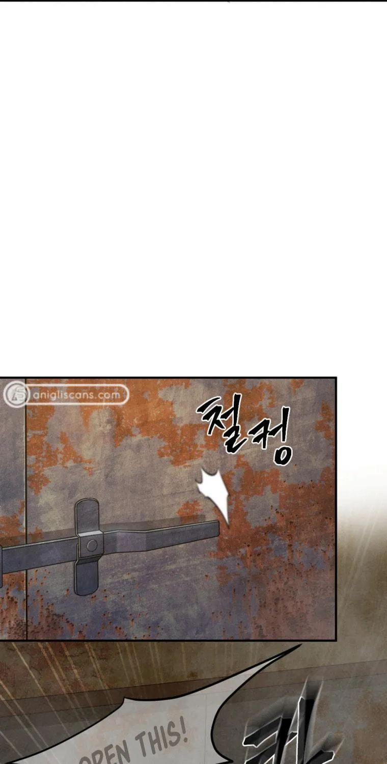 Monsters (Dream Factory Studio) Chapter 17 page 17 - 