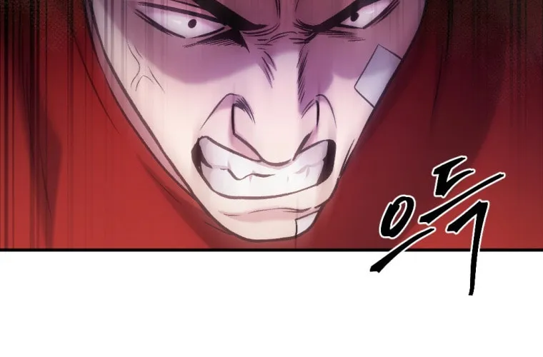 Monsters (Dream Factory Studio) Chapter 17 page 24 - 