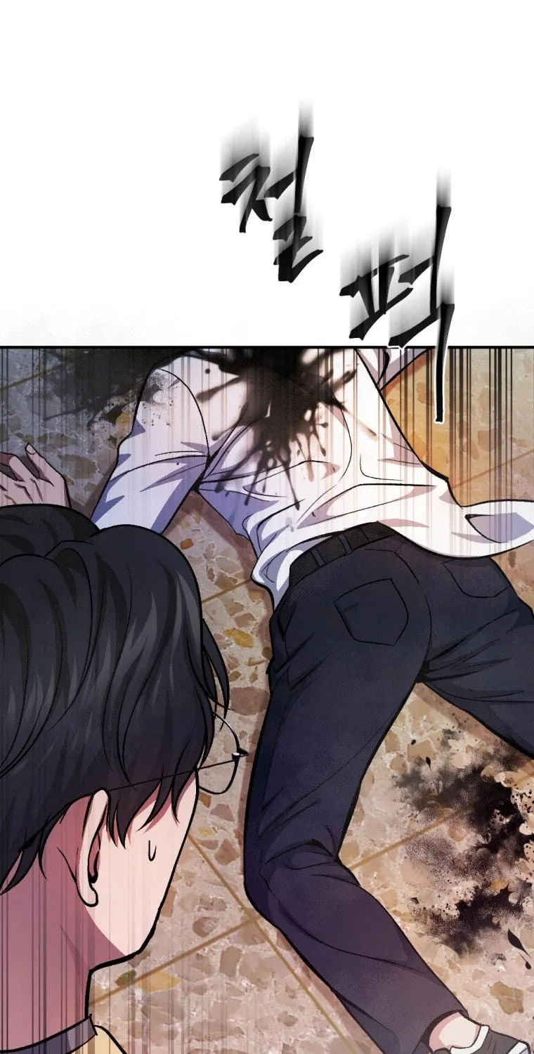 Monsters (Dream Factory Studio) Chapter 17 page 36 - 