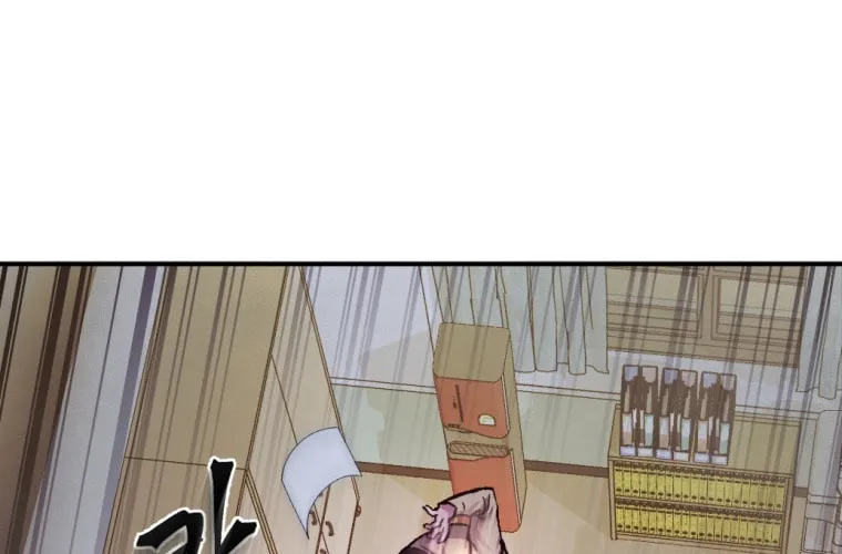 Monsters (Dream Factory Studio) Chapter 17 page 41 - 