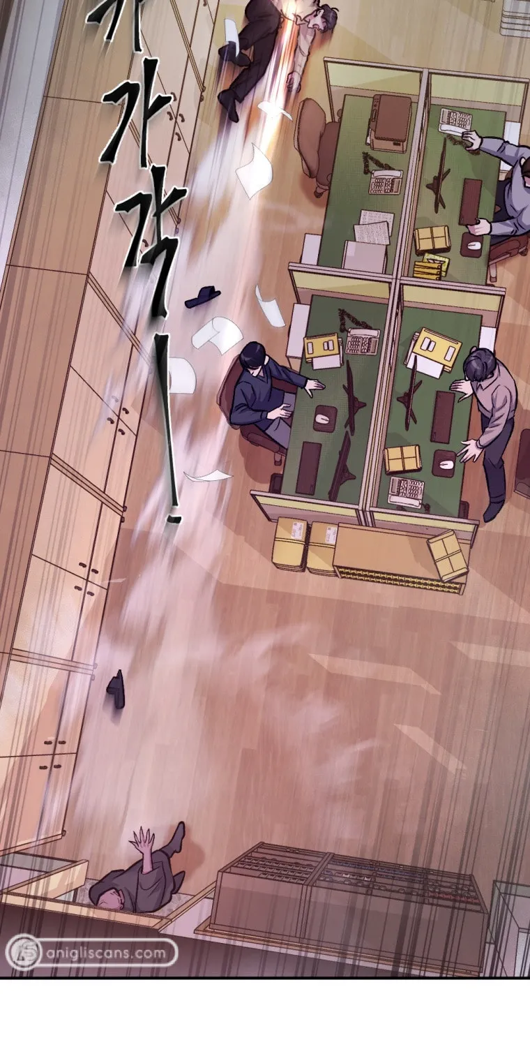 Monsters (Dream Factory Studio) Chapter 17 page 42 - 