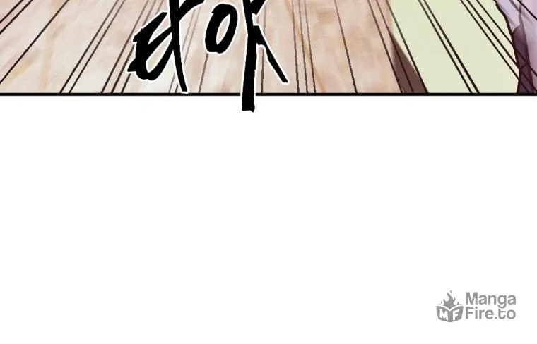Monsters (Dream Factory Studio) Chapter 17 page 61 - 