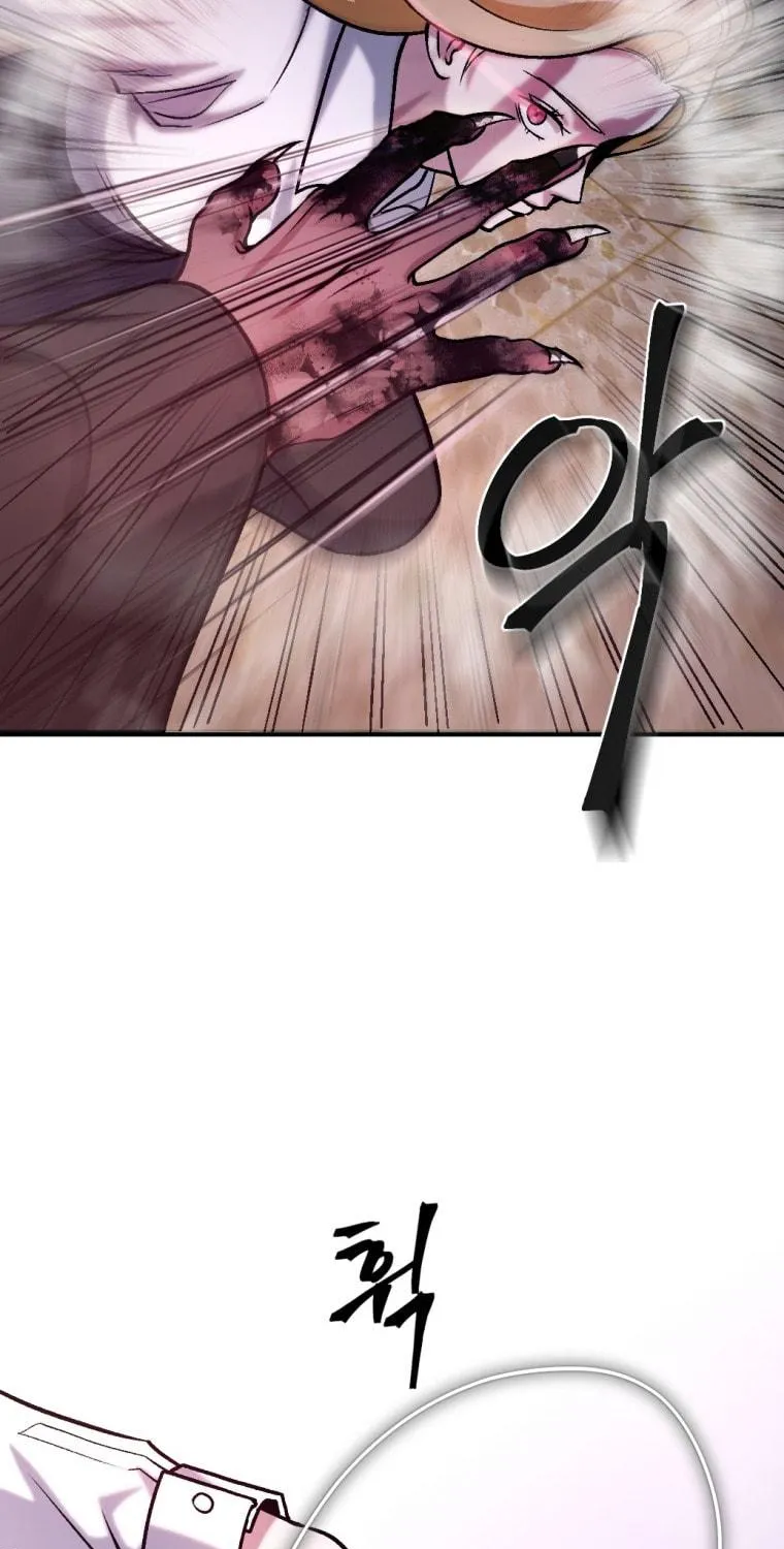 Monsters (Dream Factory Studio) Chapter 17 page 66 - 