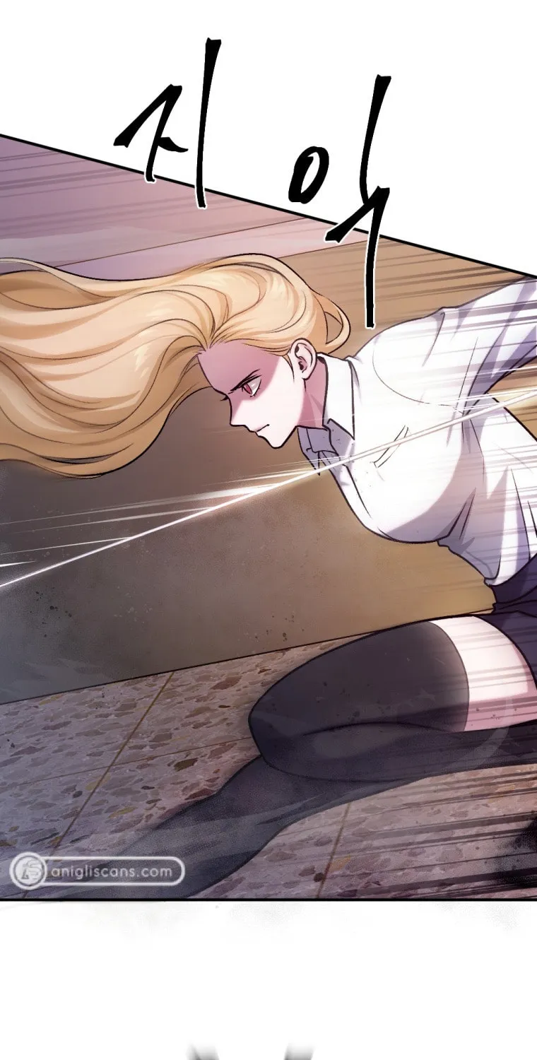 Monsters (Dream Factory Studio) Chapter 17 page 79 - 