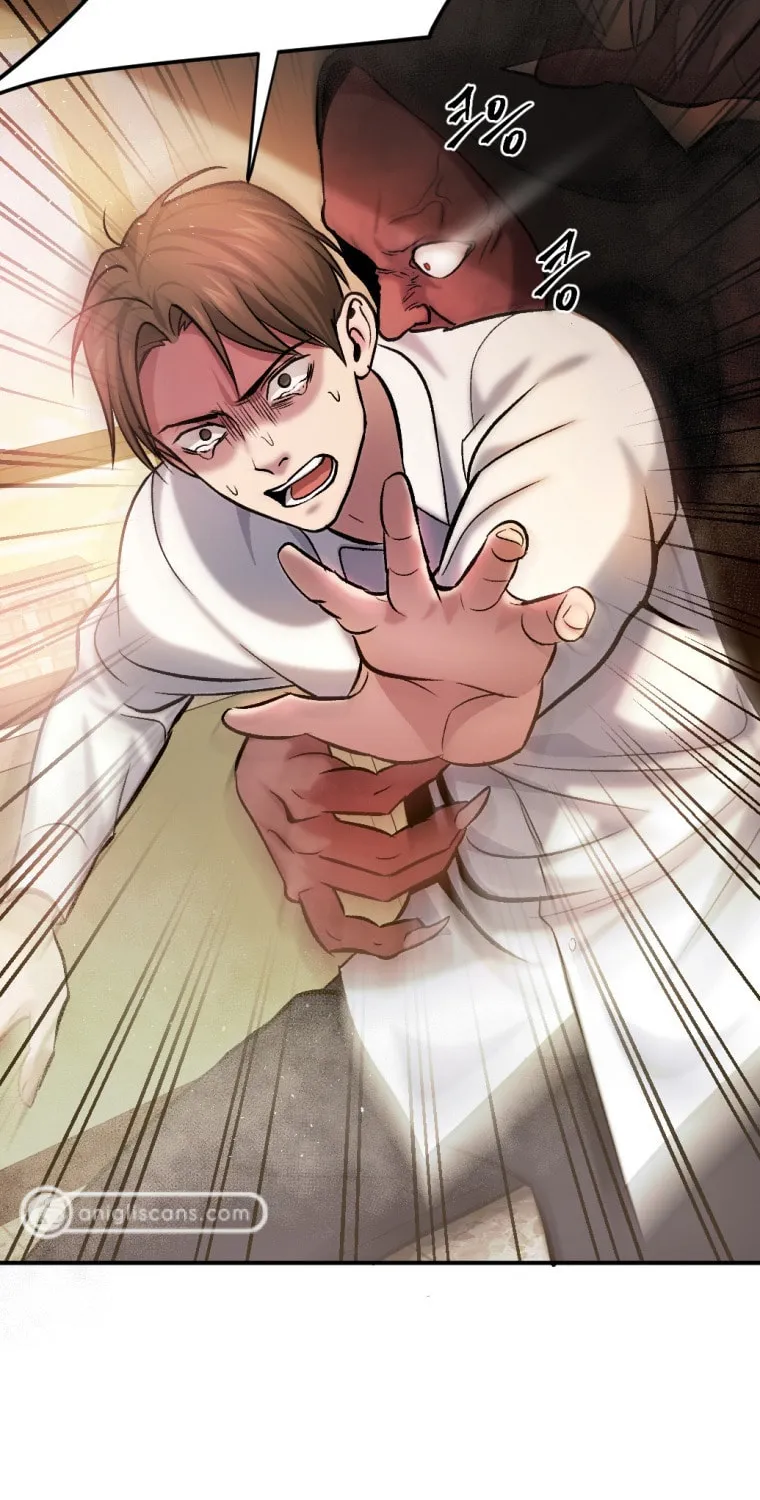 Monsters (Dream Factory Studio) Chapter 17 page 87 - 