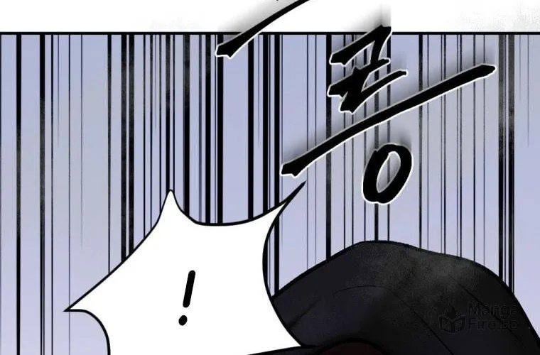 Monsters (Dream Factory Studio) Chapter 17 page 93 - 
