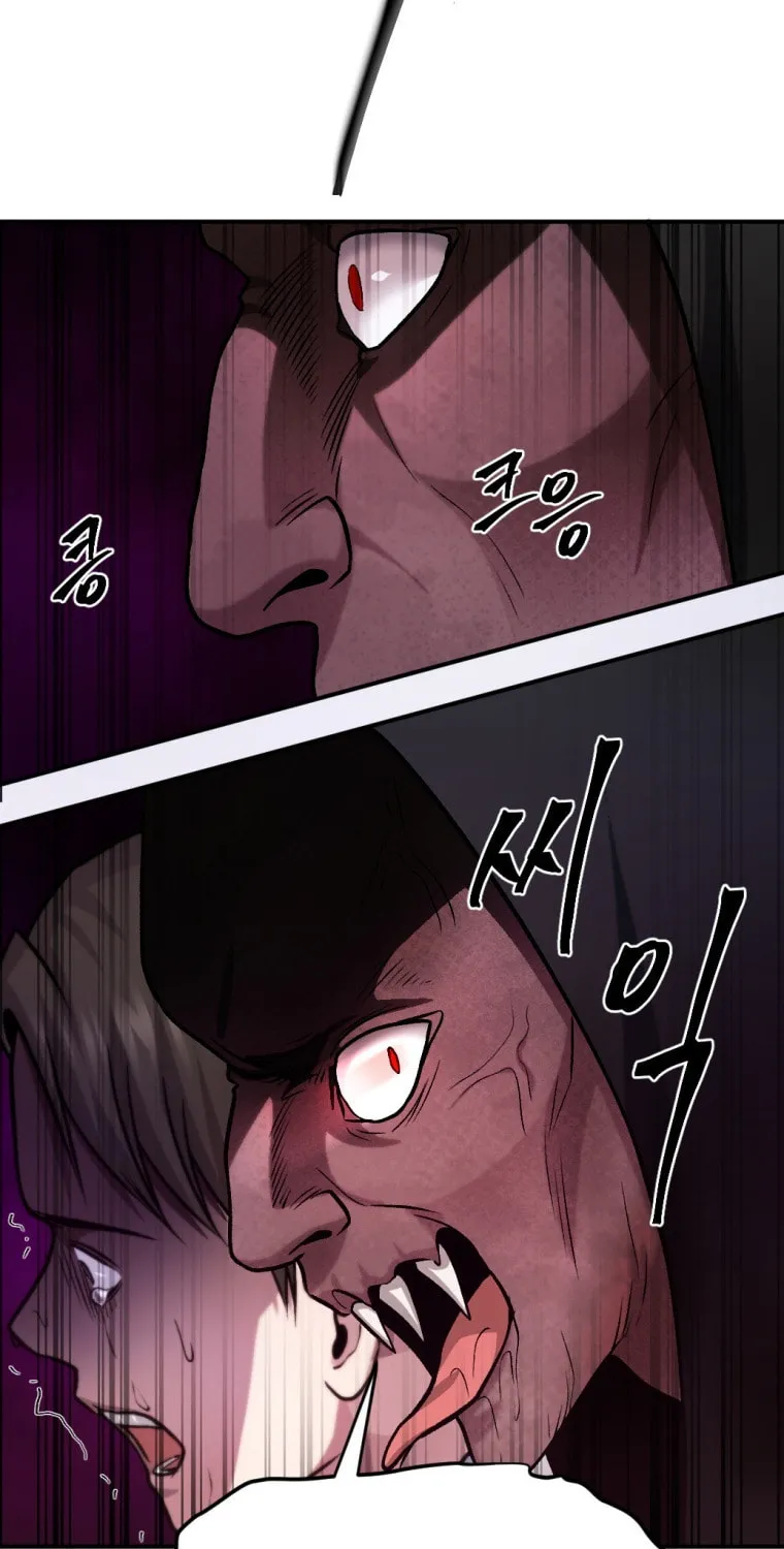 Monsters (Dream Factory Studio) Chapter 17 page 98 - 