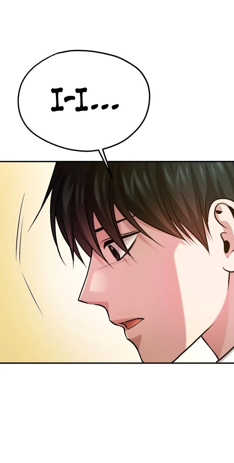 Monsters (Dream Factory Studio) Chapter 18 page 13 - 