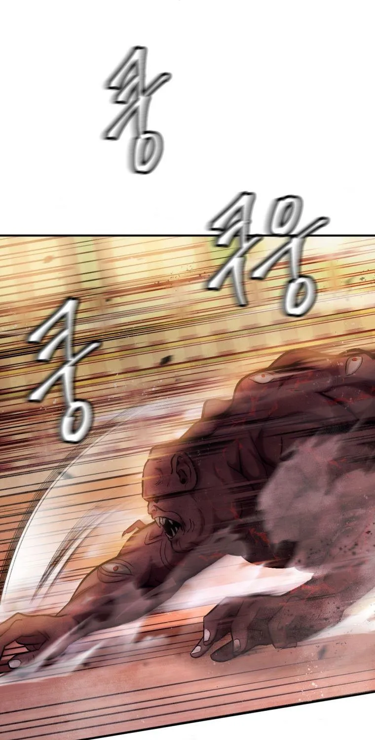Monsters (Dream Factory Studio) Chapter 18 page 122 - 