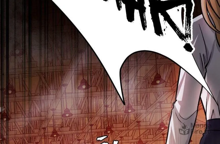 Monsters (Dream Factory Studio) Chapter 18 page 131 - 