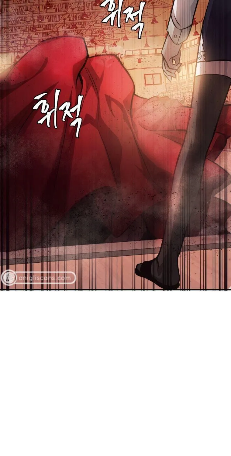 Monsters (Dream Factory Studio) Chapter 18 page 132 - 