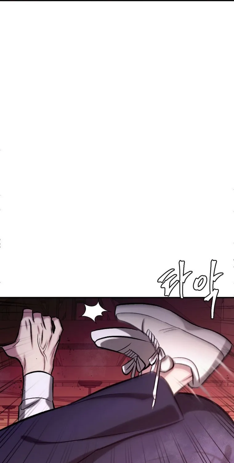 Monsters (Dream Factory Studio) Chapter 18 page 139 - 