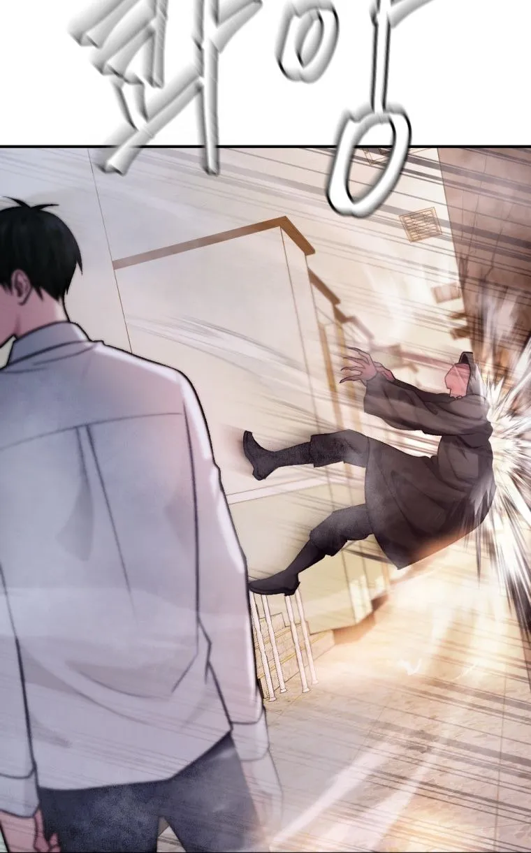 Monsters (Dream Factory Studio) Chapter 18 page 15 - 