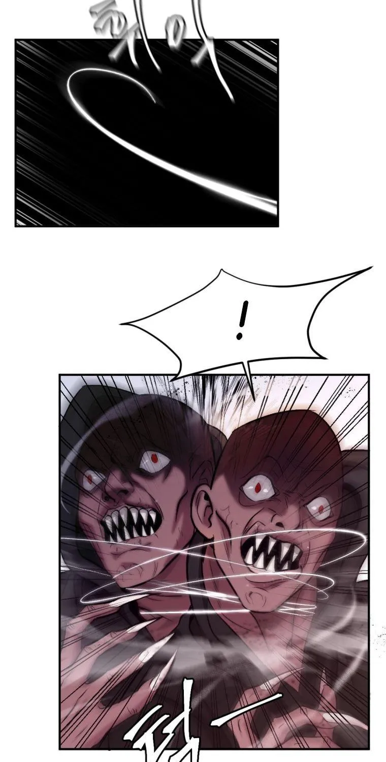 Monsters (Dream Factory Studio) Chapter 18 page 74 - 