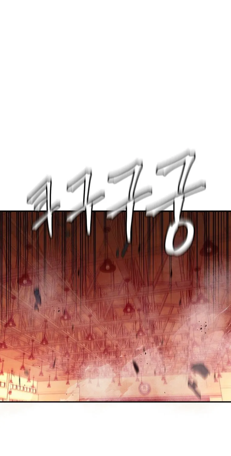 Monsters (Dream Factory Studio) Chapter 18 page 87 - 