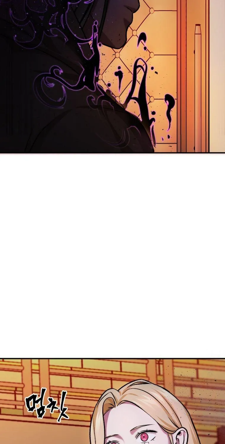 Monsters (Dream Factory Studio) Chapter 19 page 107 - 