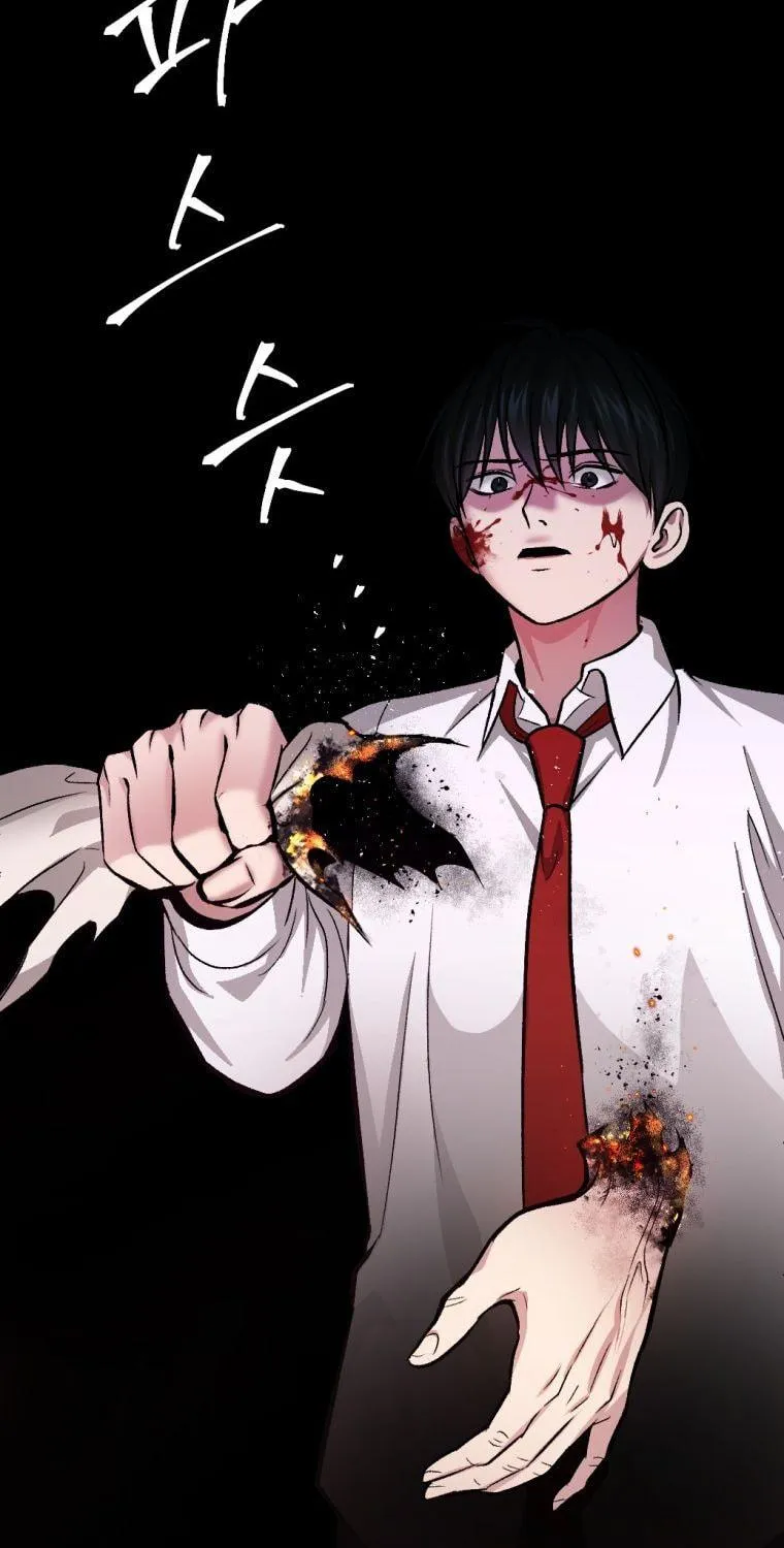 Monsters (Dream Factory Studio) Chapter 19 page 122 - 