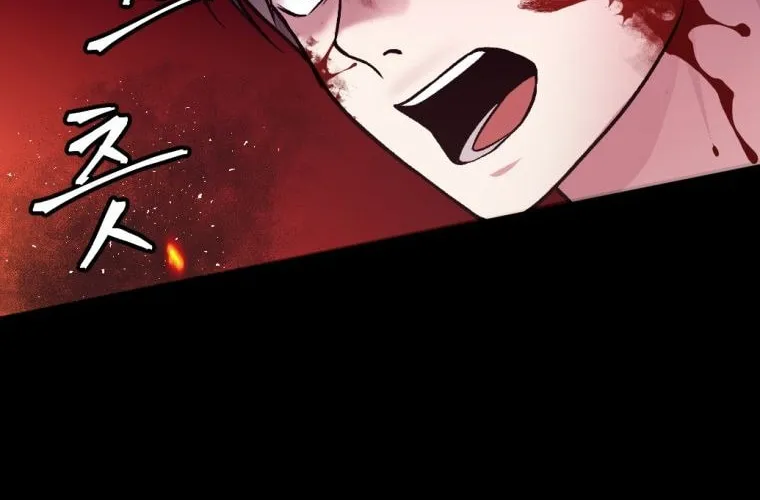 Monsters (Dream Factory Studio) Chapter 19 page 128 - 