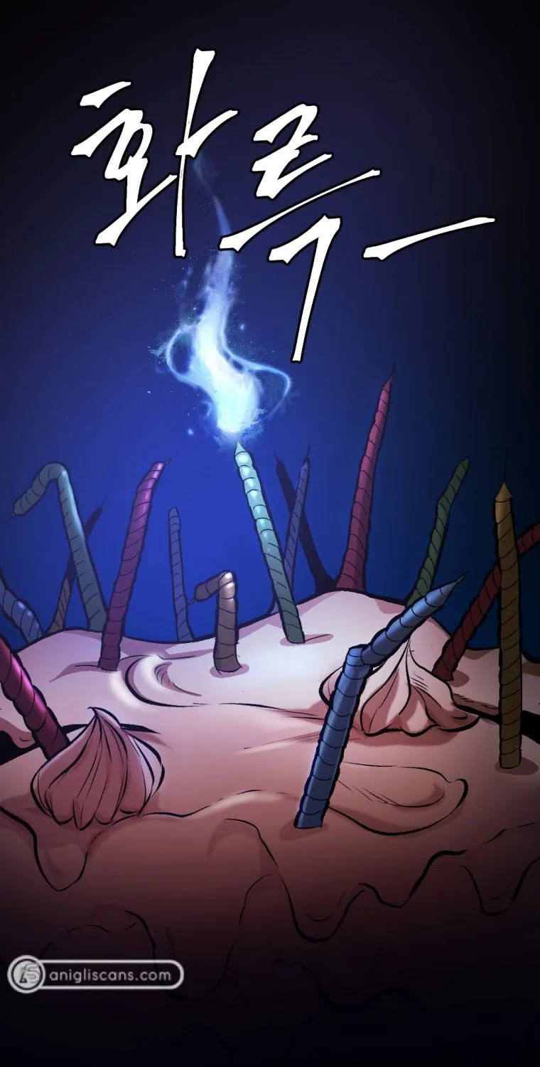 Monsters (Dream Factory Studio) Chapter 19 page 137 - 