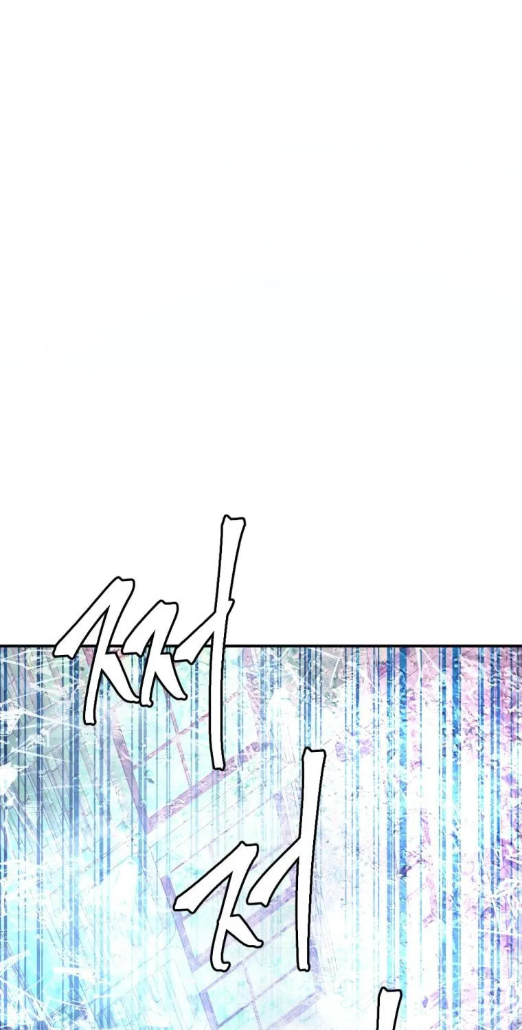 Monsters (Dream Factory Studio) Chapter 19 page 155 - 
