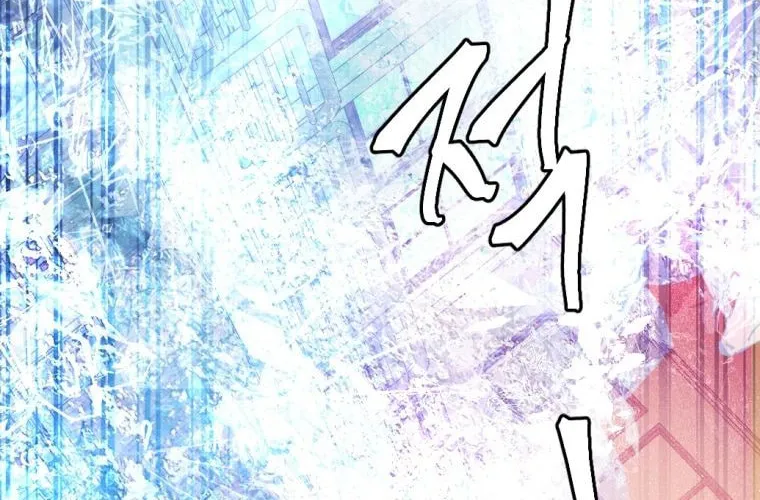 Monsters (Dream Factory Studio) Chapter 19 page 156 - 