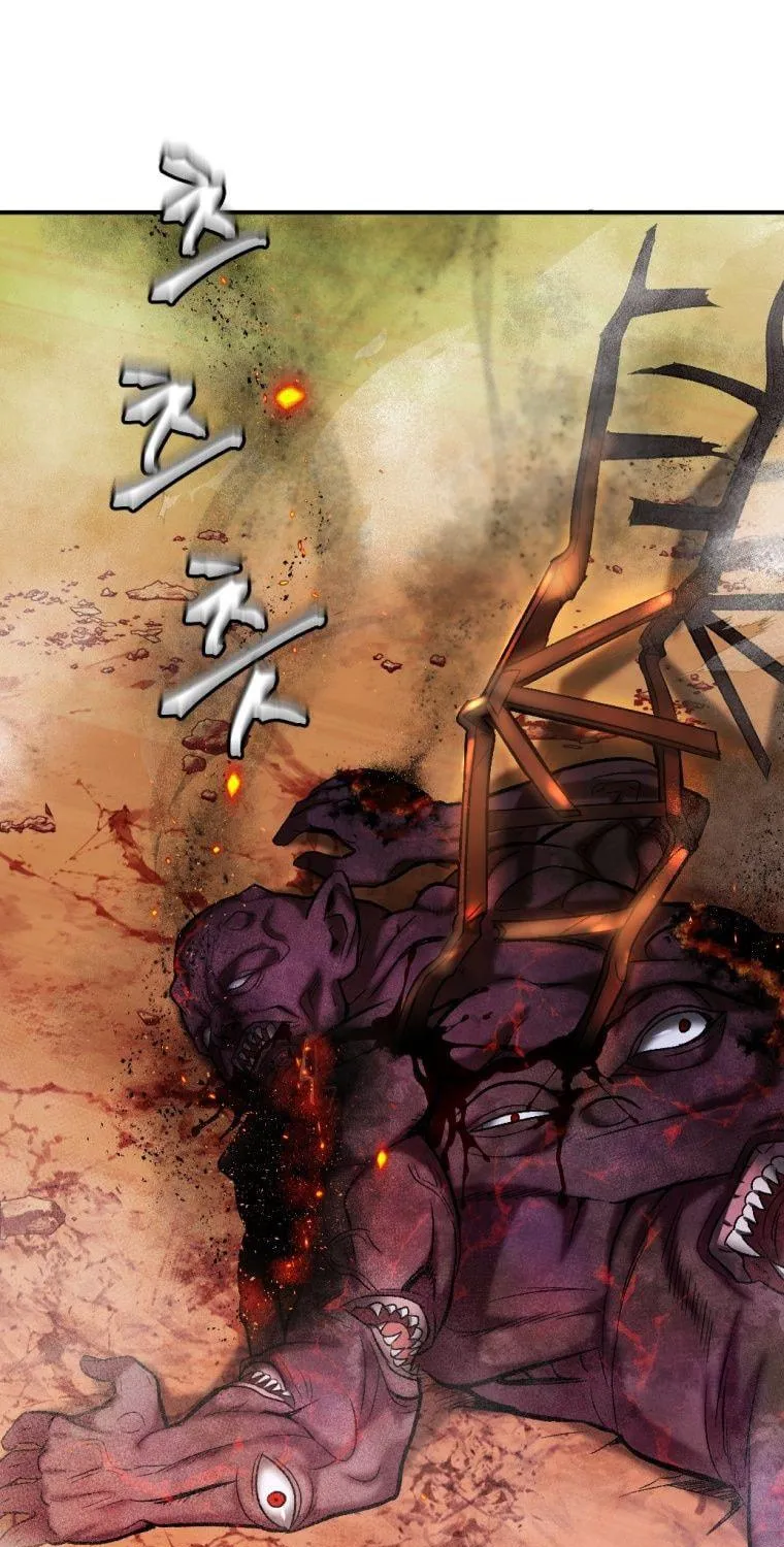 Monsters (Dream Factory Studio) Chapter 19 page 17 - 