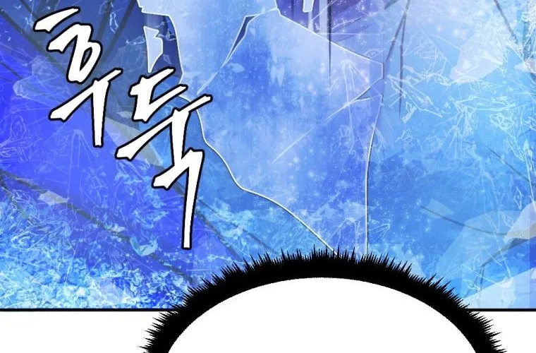 Monsters (Dream Factory Studio) Chapter 19 page 162 - 