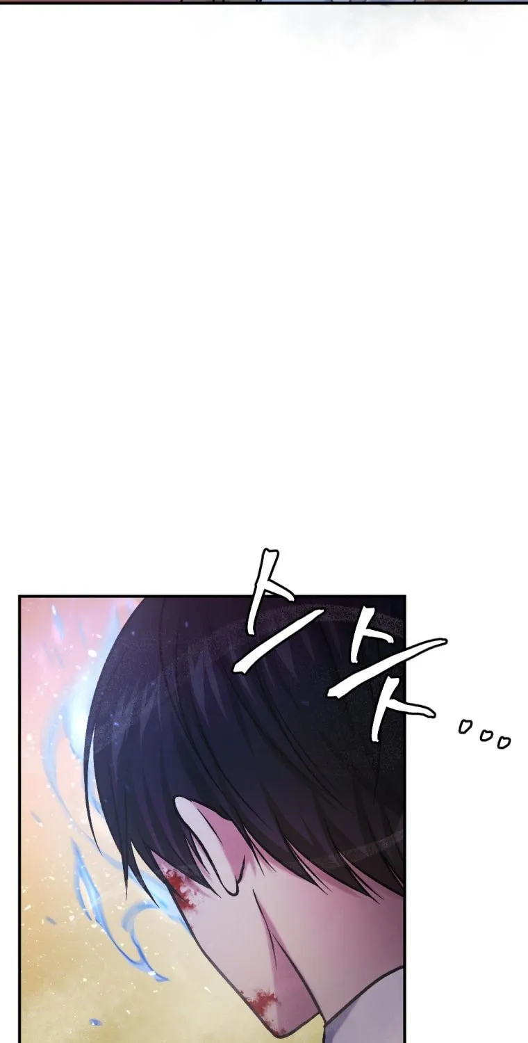 Monsters (Dream Factory Studio) Chapter 19 page 167 - 