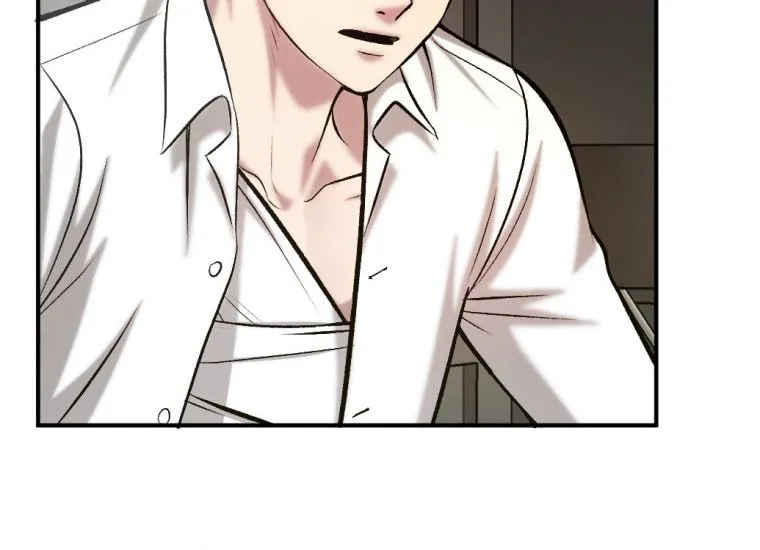 Monsters (Dream Factory Studio) Chapter 19 page 184 - 
