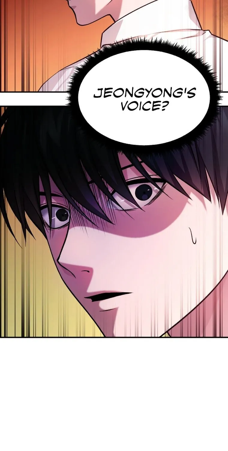 Monsters (Dream Factory Studio) Chapter 19 page 25 - 