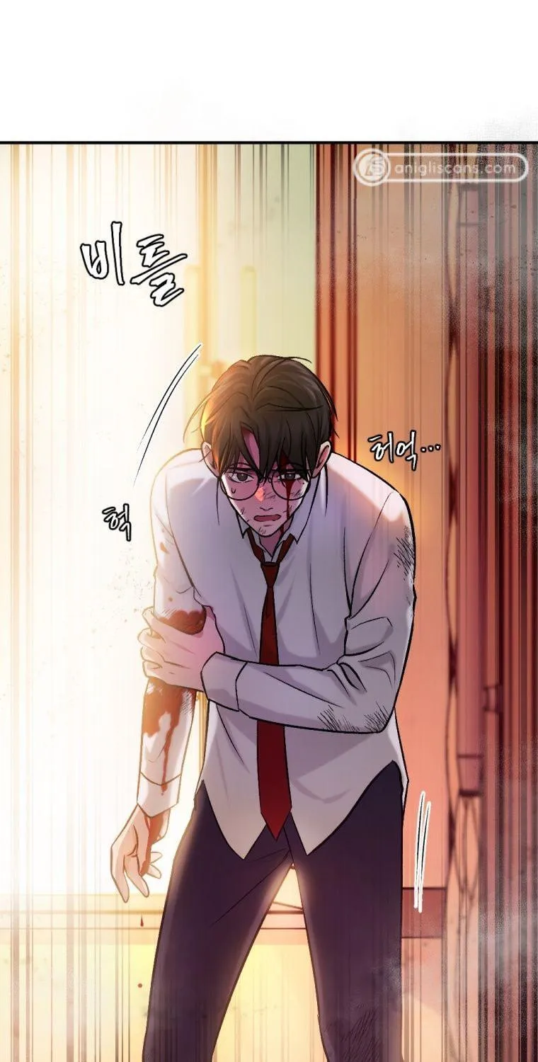 Monsters (Dream Factory Studio) Chapter 19 page 27 - 