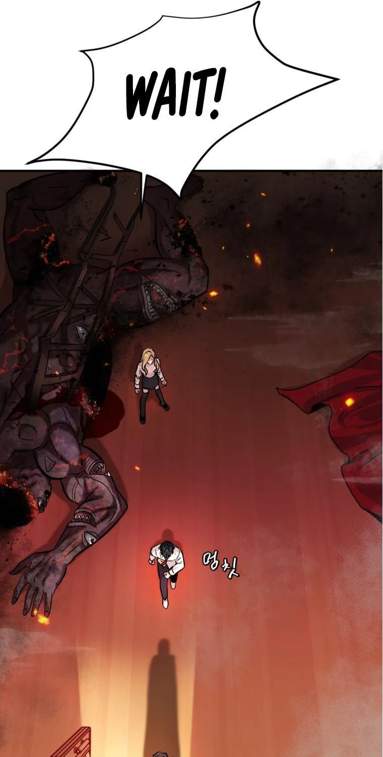 Monsters (Dream Factory Studio) Chapter 19 page 32 - 