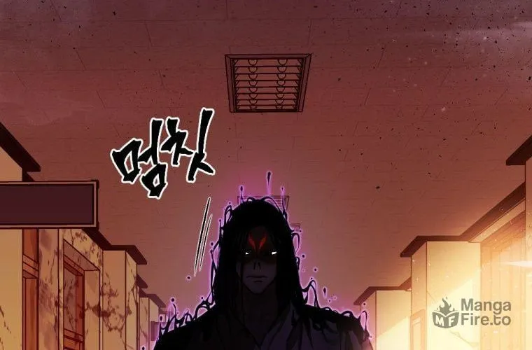 Monsters (Dream Factory Studio) Chapter 19 page 5 - 