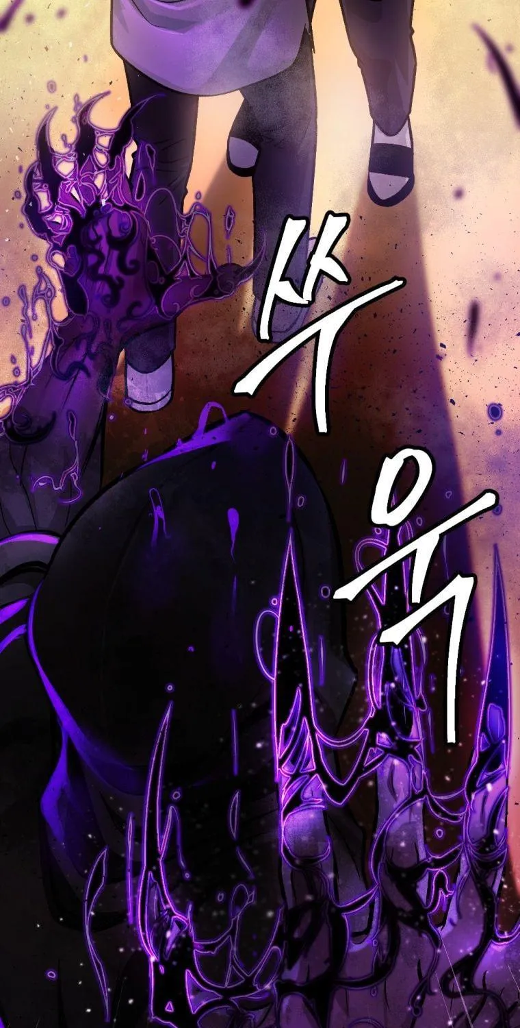 Monsters (Dream Factory Studio) Chapter 19 page 55 - 