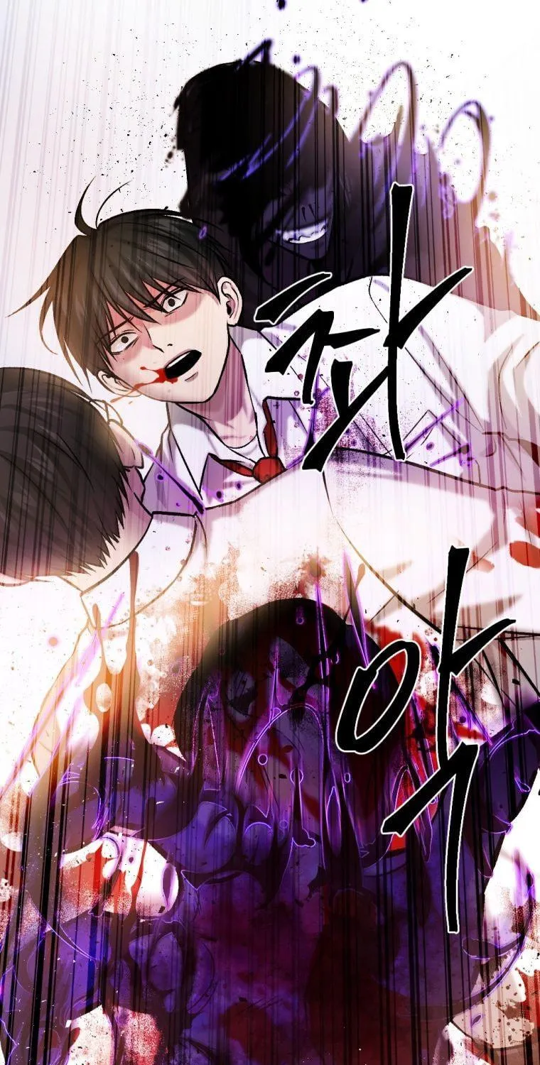Monsters (Dream Factory Studio) Chapter 19 page 61 - 
