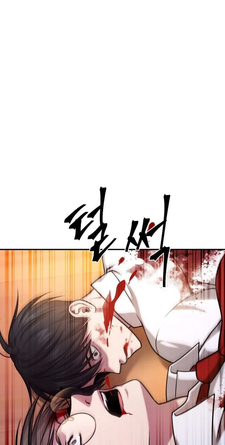 Monsters (Dream Factory Studio) Chapter 19 page 65 - 