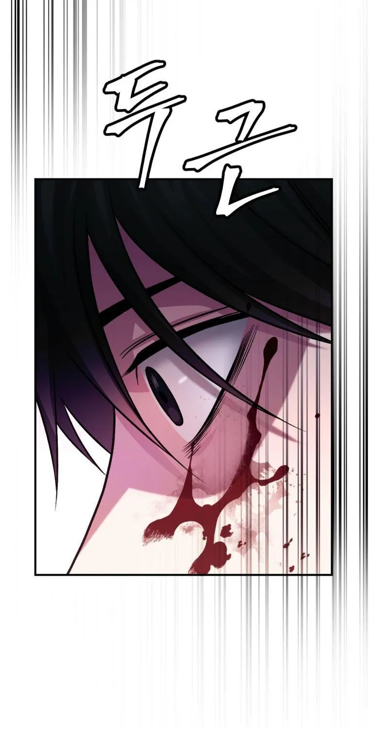 Monsters (Dream Factory Studio) Chapter 19 page 73 - 