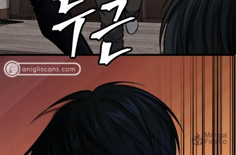 Monsters (Dream Factory Studio) Chapter 19 page 76 - 