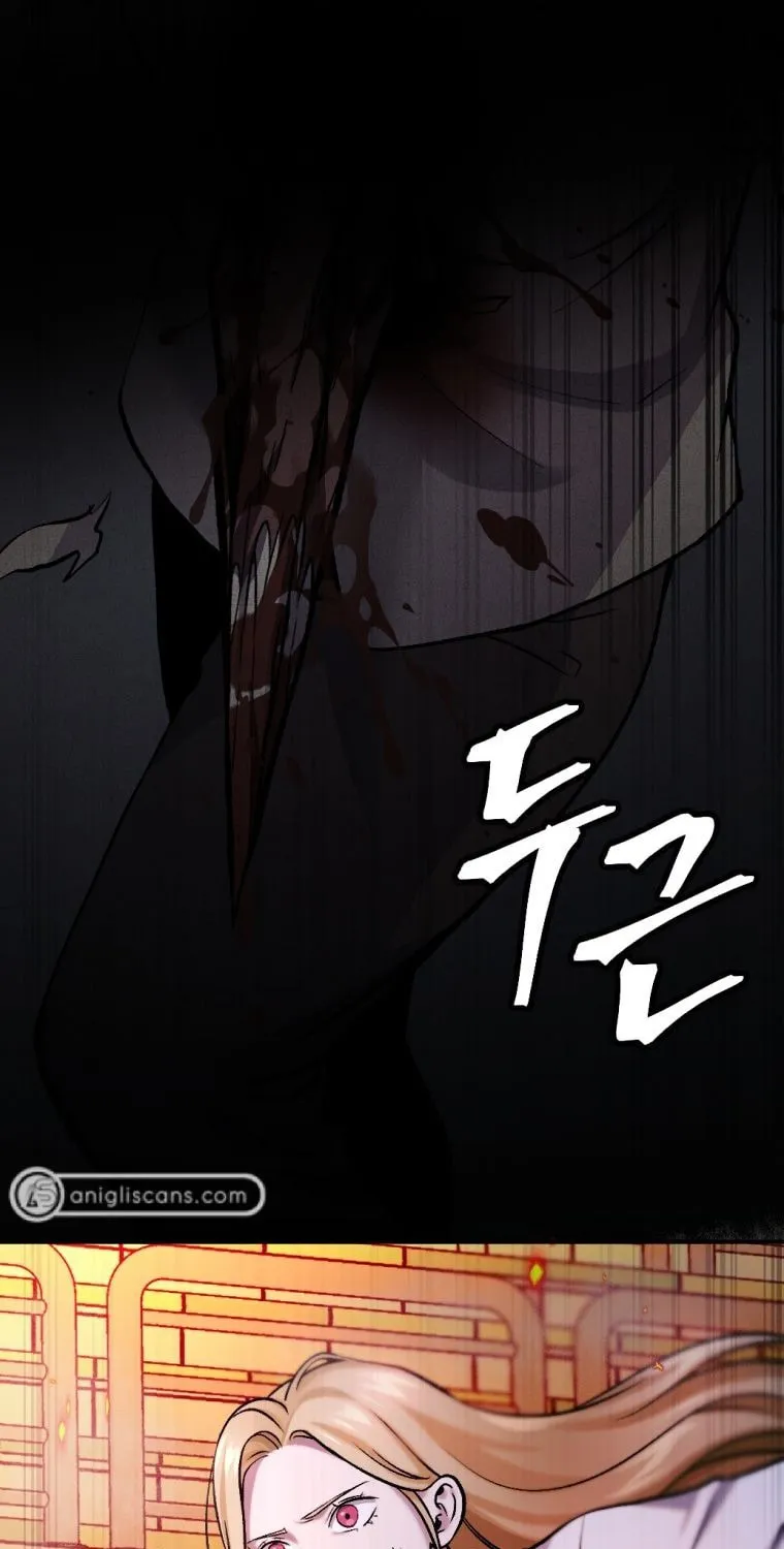 Monsters (Dream Factory Studio) Chapter 19 page 80 - 