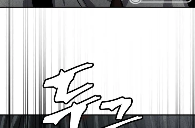 Monsters (Dream Factory Studio) Chapter 19 page 83 - 