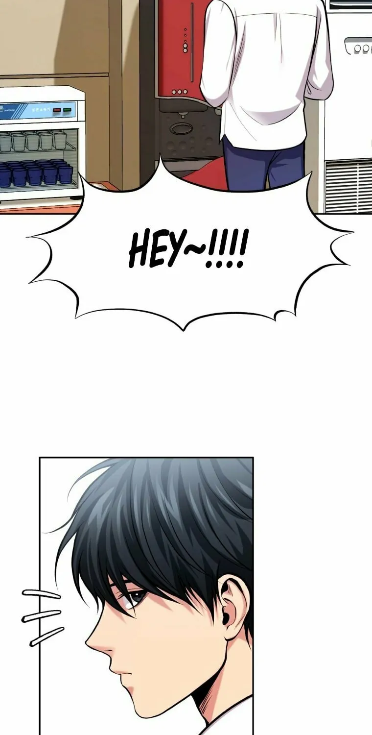 Monsters (Dream Factory Studio) Chapter 2 page 15 - 
