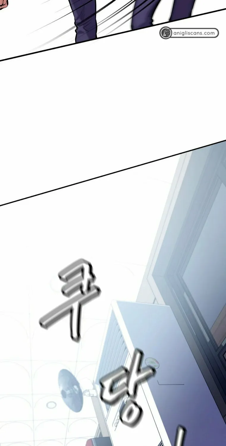 Monsters (Dream Factory Studio) Chapter 2 page 17 - 