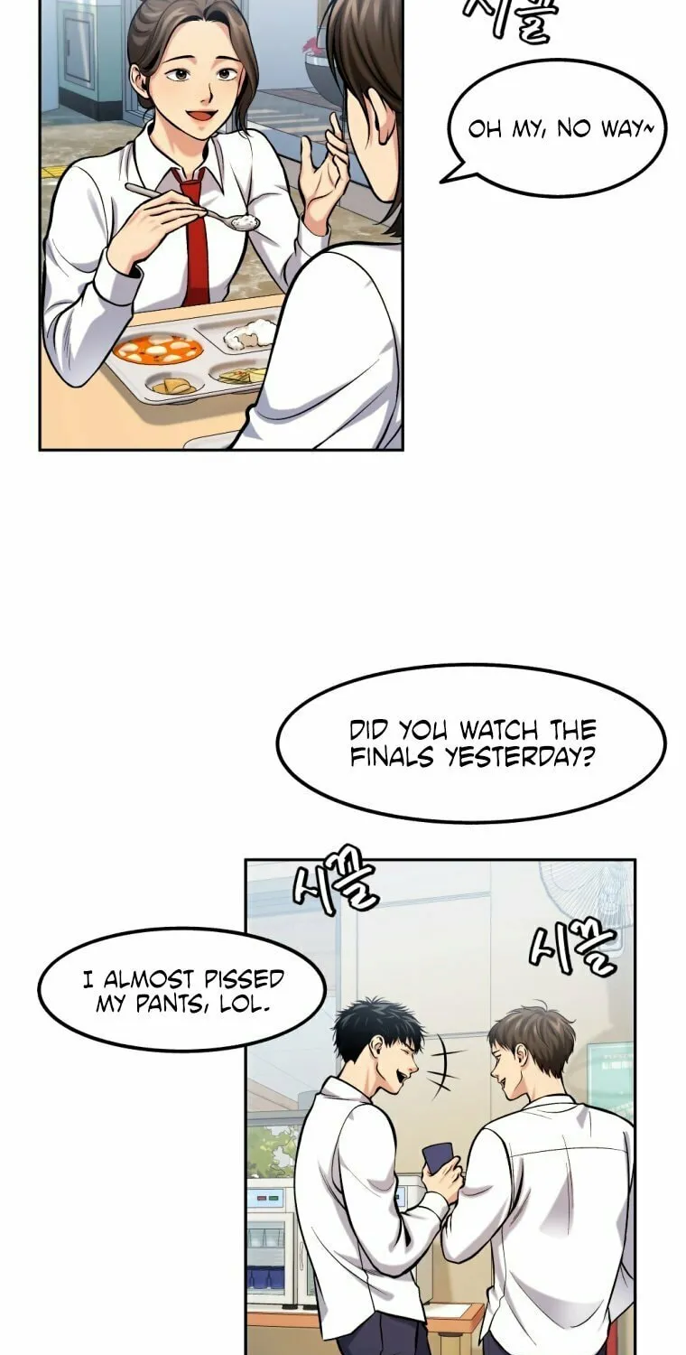 Monsters (Dream Factory Studio) Chapter 2 page 4 - 
